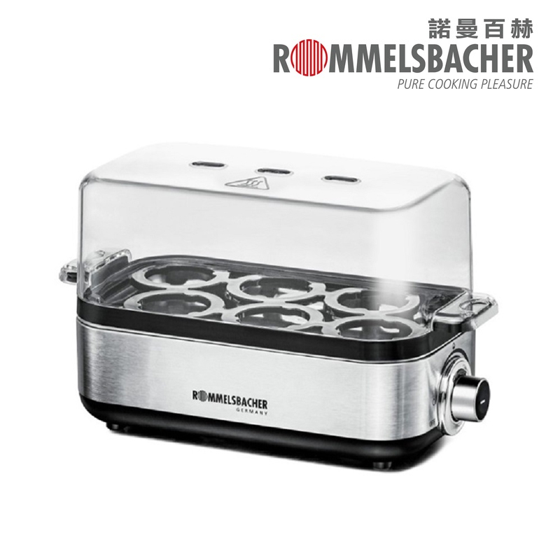 培芝家電 德國 ROMMELSBACHER 諾曼百赫 多功能煮蛋器/蒸蛋機 ER 600